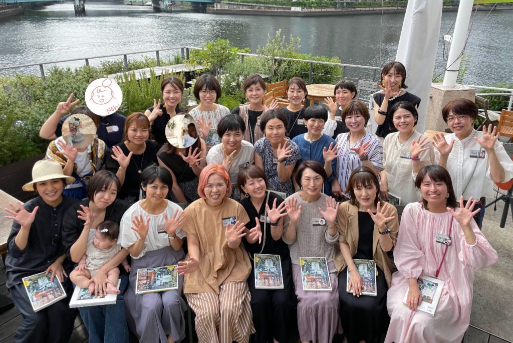 2024年7月オフ会