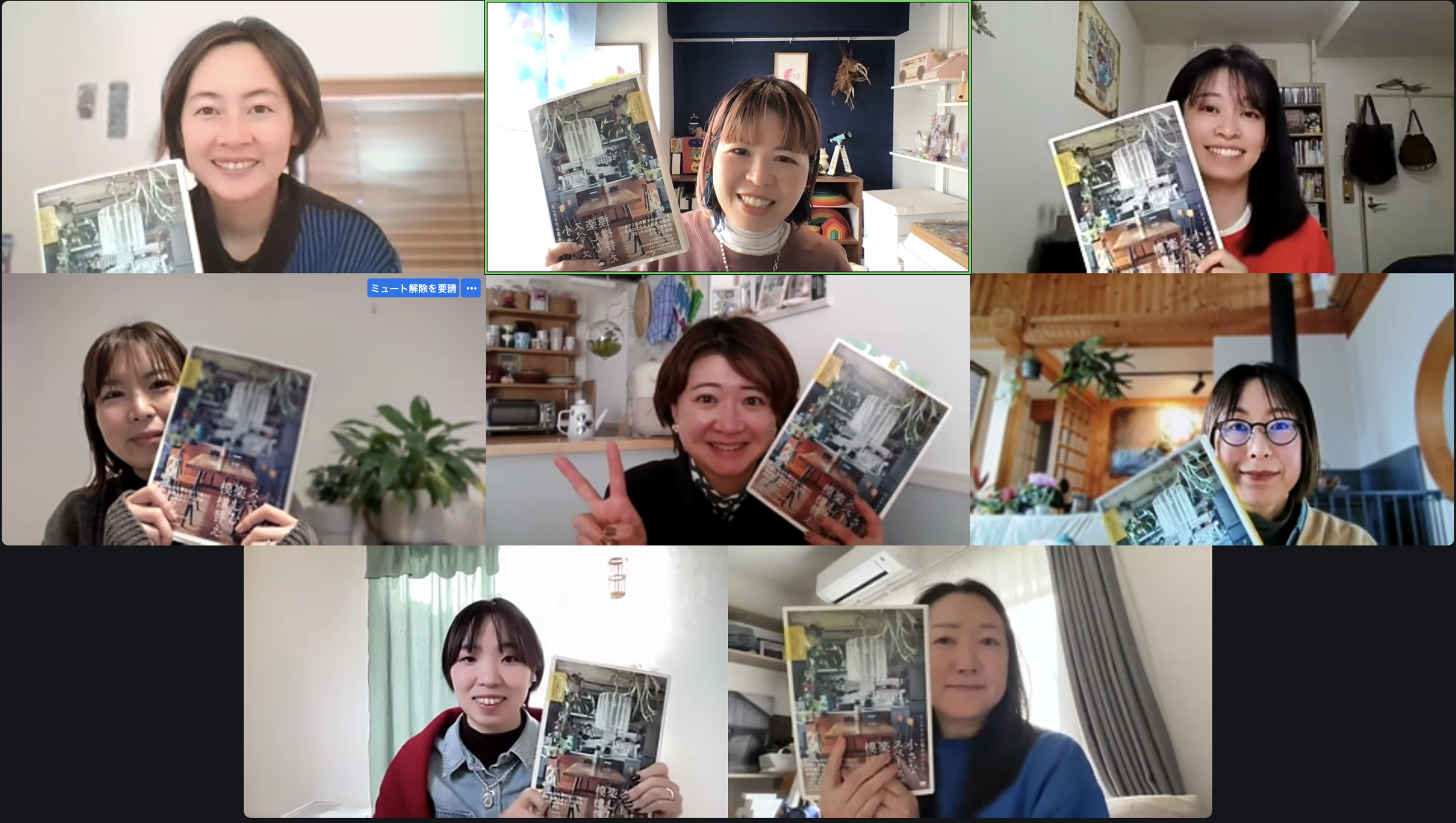 2期生水曜集合写真